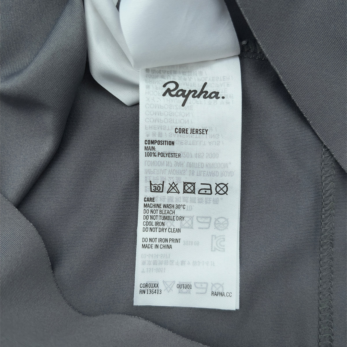 Rapha Men's Core Jersey - S - Slate Grey - Excellent Used Condition