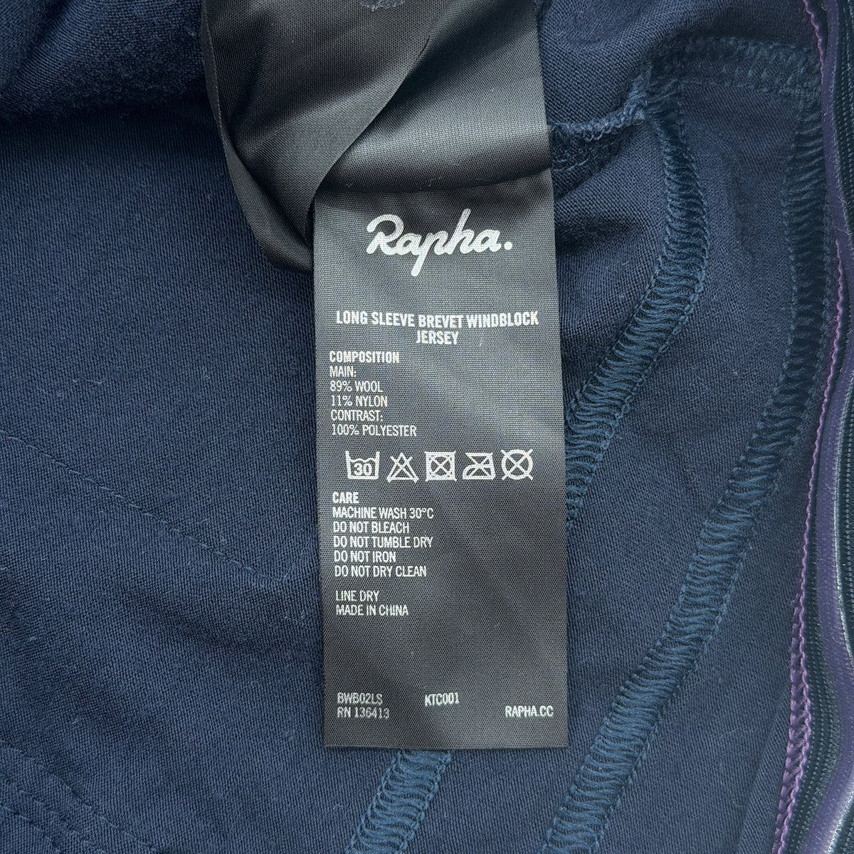 Rapha Men’s LS Brevet Windblock Jersey - M - Purple/Dark Navy - Excellent Used Condition