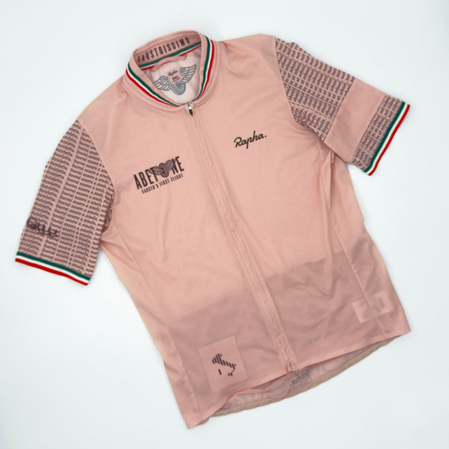 Rapha Men's Coppi Flyweight Jersey Abetone Fausto's First Flight - S - Pale Pink - Excellent Used Condition